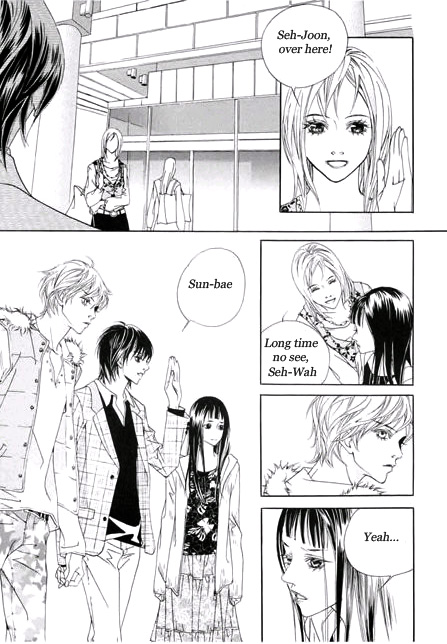 The Flowers of Evil  Chapter 1.3 image 12